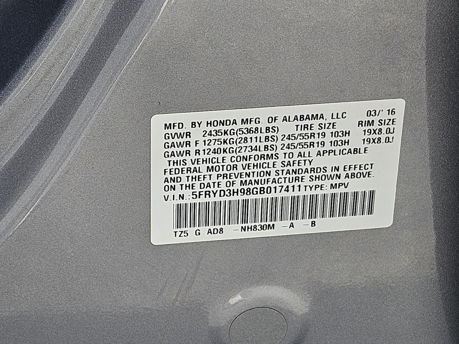 Used 2016 Acura MDX FWD w/ Advance & Entertainment image 28