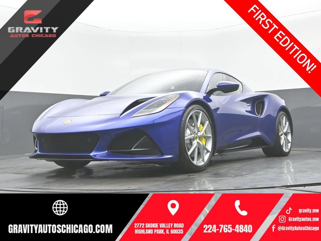 Used 2024 Lotus Emira First Edition RWD image 1