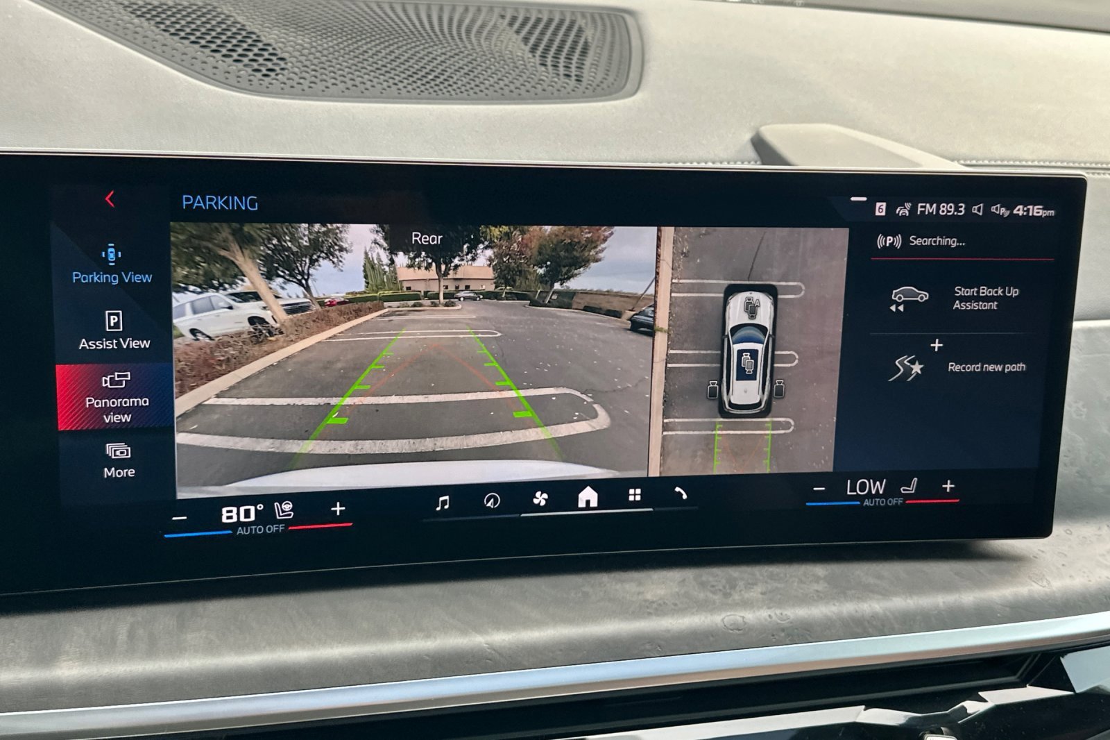 New 2026 BMW X5 M60i w/ Climate Comfort Package image 17