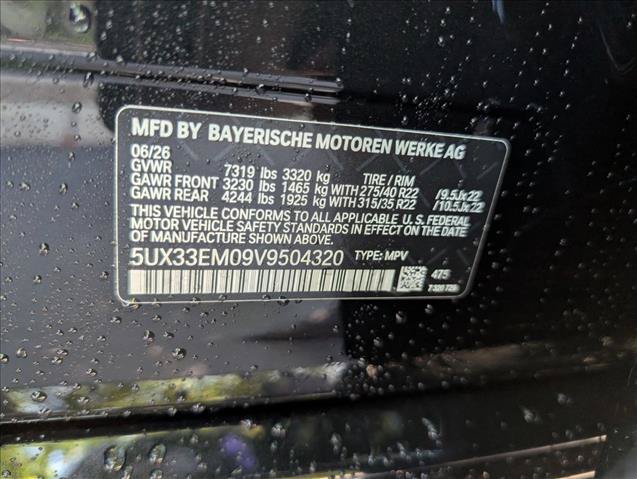 New 2027 BMW X7 M60i AWD/4WD image 23