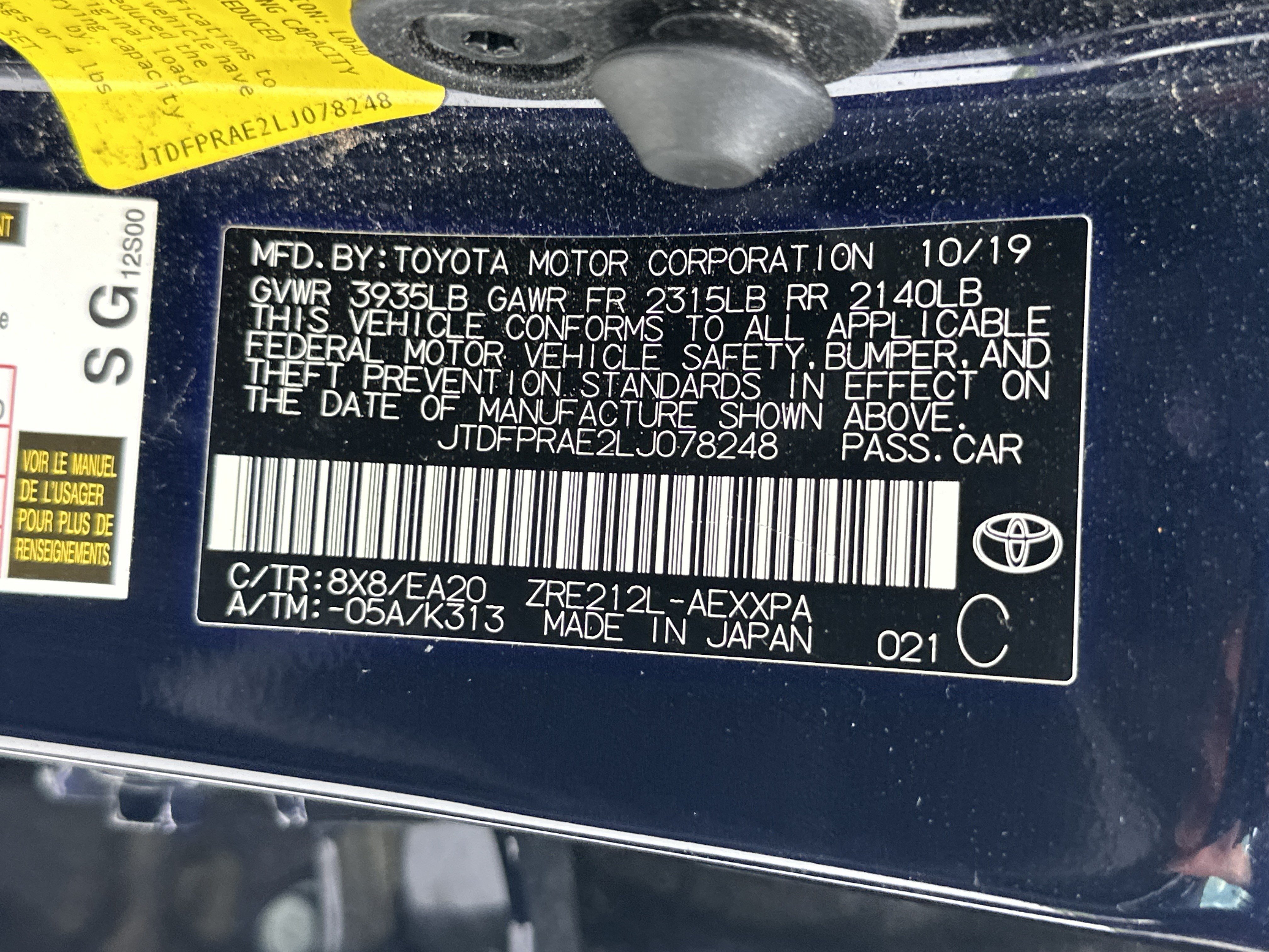 Certified 2020 Toyota Corolla XLE FWD image 35