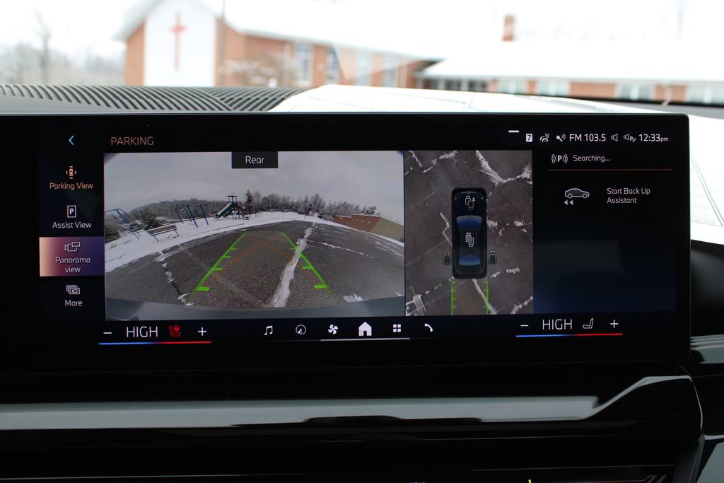 New 2026 BMW 530i xDrive image 20