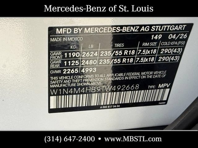 New 2026 Mercedes-Benz GLB 250 4MATIC image 17