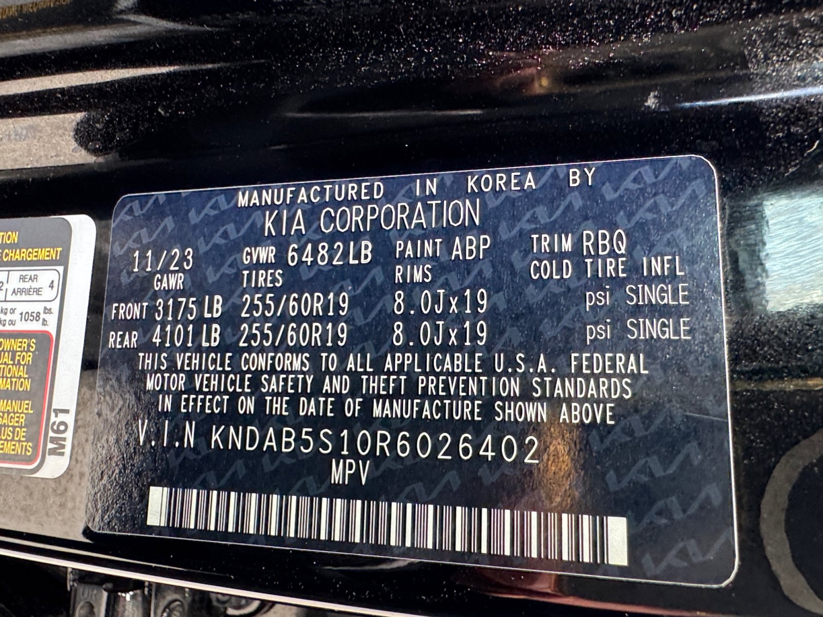 Used 2024 Kia EV9 Light Long Range RWD image 16