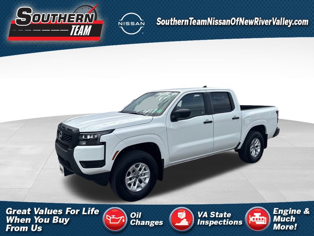 New 2026 Nissan Frontier S w/ S Utility Package image 1