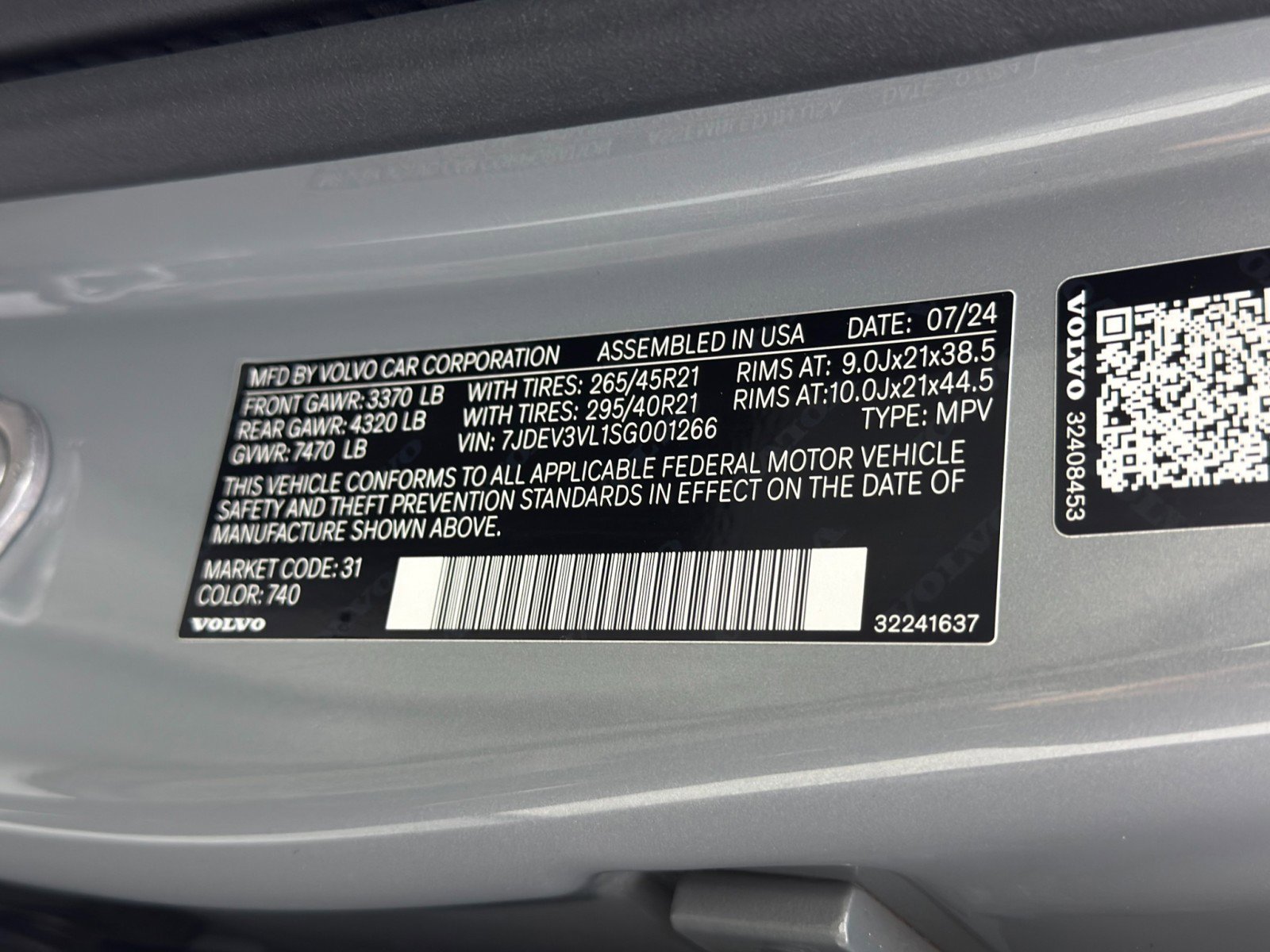 Used 2025 Volvo EX90 Ultra image 45