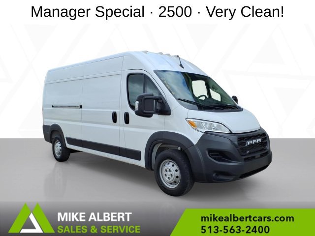 Used 2023 RAM ProMaster 2500
