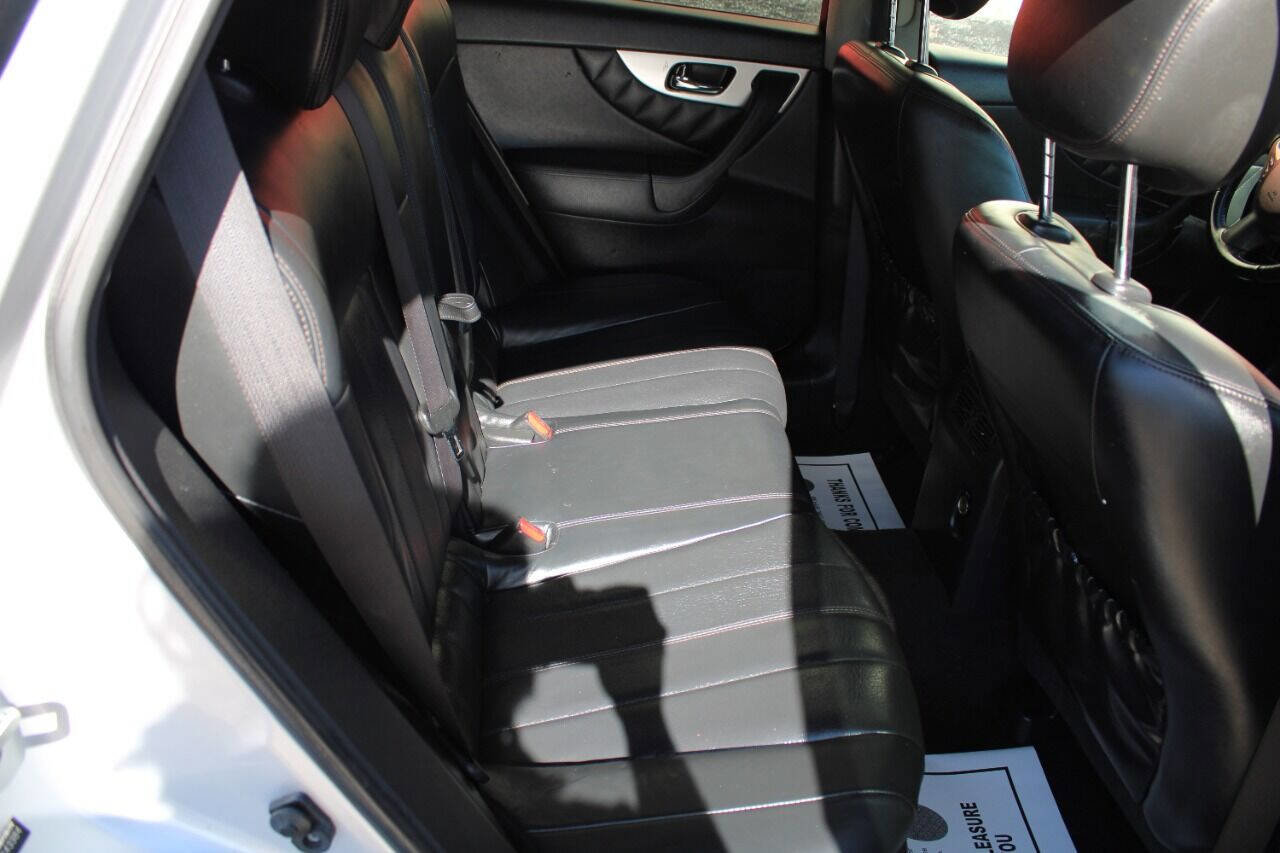 Used 2017 INFINITI QX70 2WD image 18