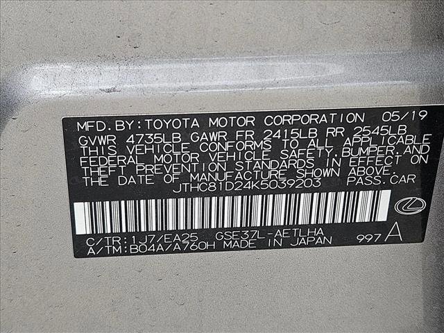 Used 2019 Lexus IS 300 AWD image 24