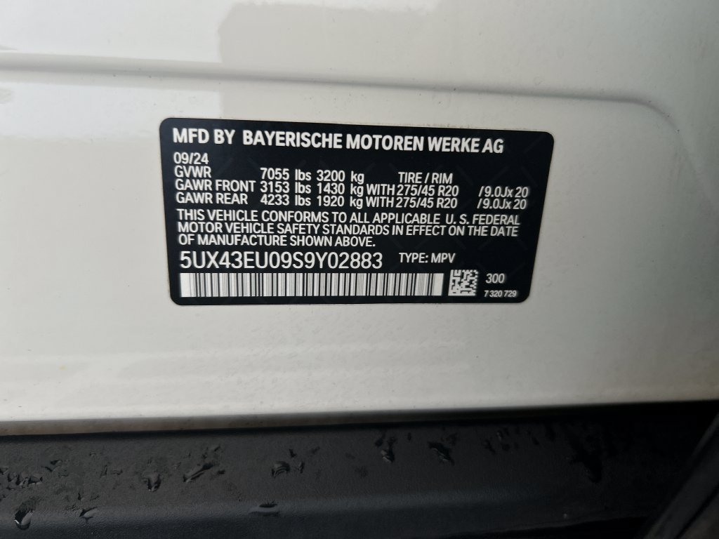 Used 2025 BMW X5 xDrive50e AWD/4WD image 48