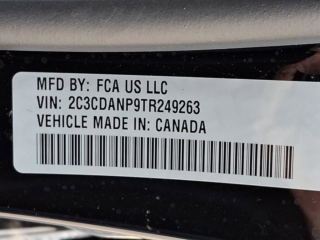 New 2026 Dodge Charger R/T image 11