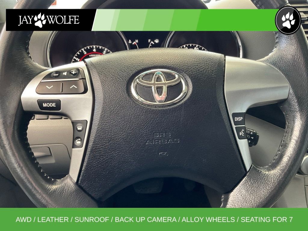 Used 2011 Toyota Highlander SE w/ Tow Pkg image 11