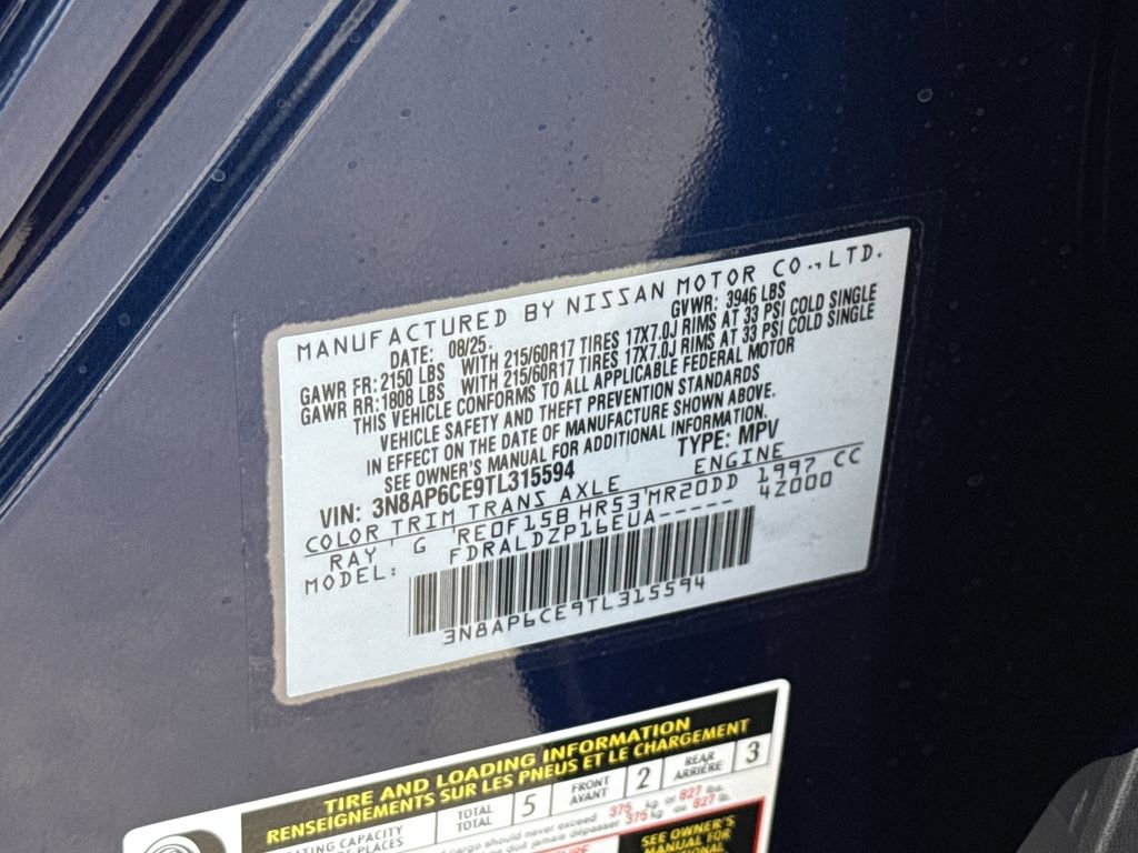 New 2026 Nissan Kicks SV image 36