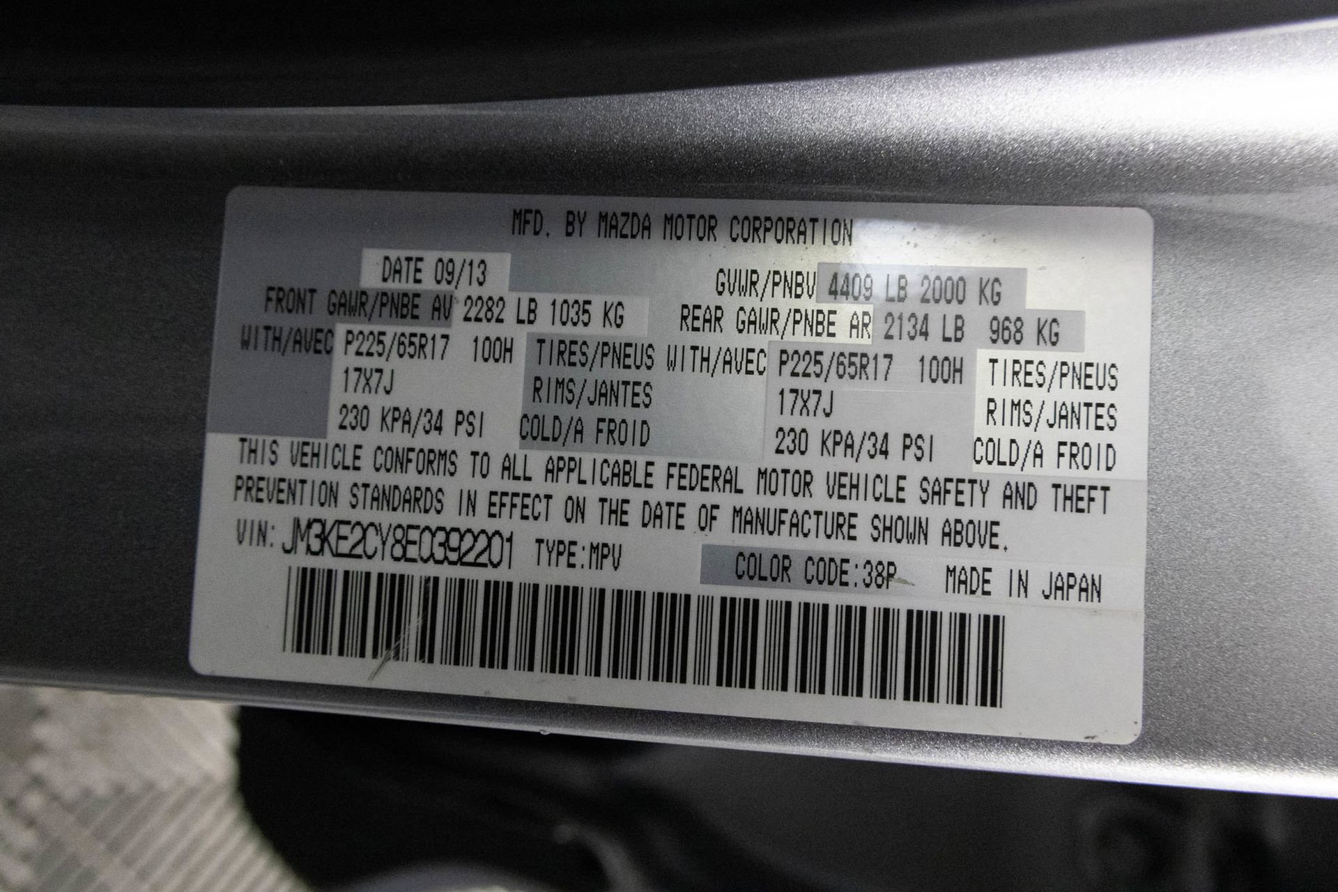 Used 2014 MAZDA CX-5 Touring w/ Bose/Moonroof Package image 46