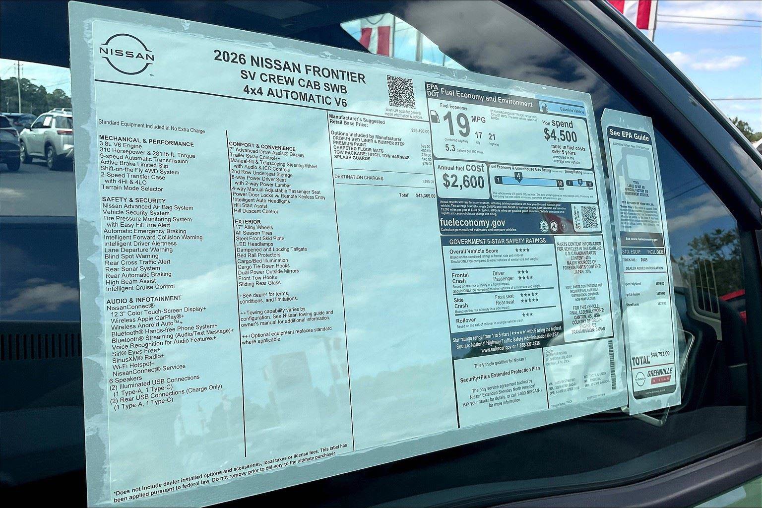 New 2026 Nissan Frontier SV w/ Tow Package image 15