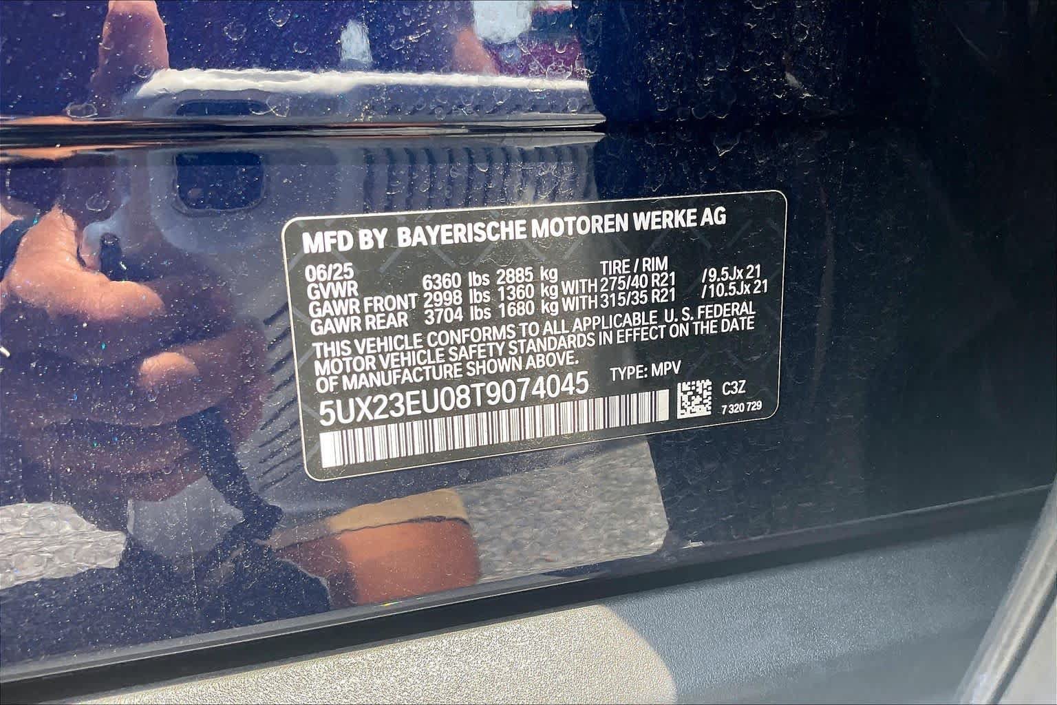 Used 2026 BMW X5 xDrive40i w/ Climate Comfort Package AWD/4WD image 38