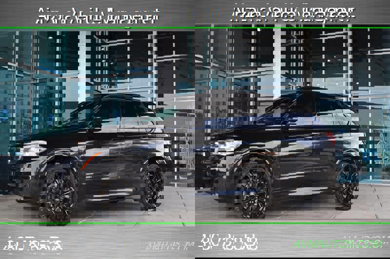 Used 2017 BMW X5 sDrive35i image 12