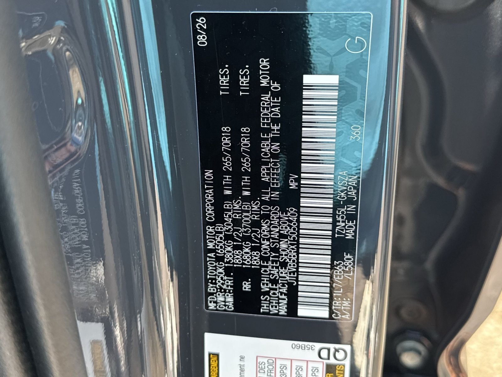 New 2026 Toyota 4Runner Trailhunter AWD/4WD image 36
