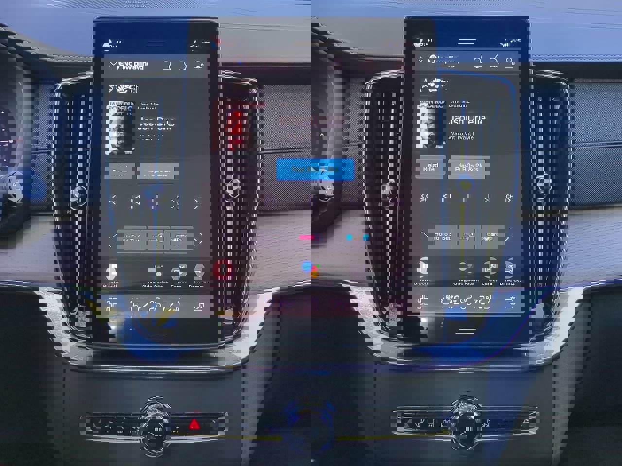 New 2026 Volvo XC90 T8 Plus image 16