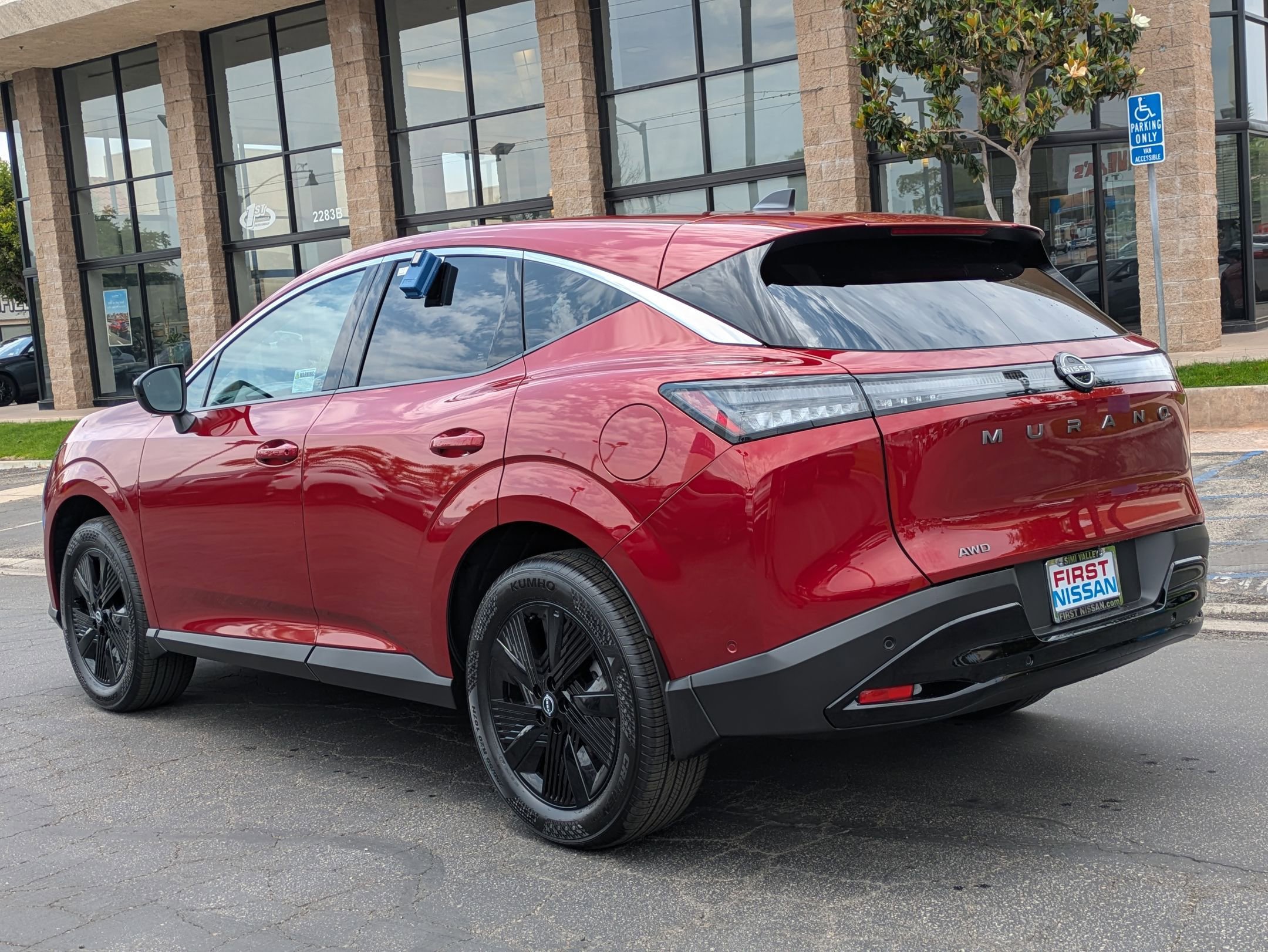 New 2025 Nissan Murano SV image 7