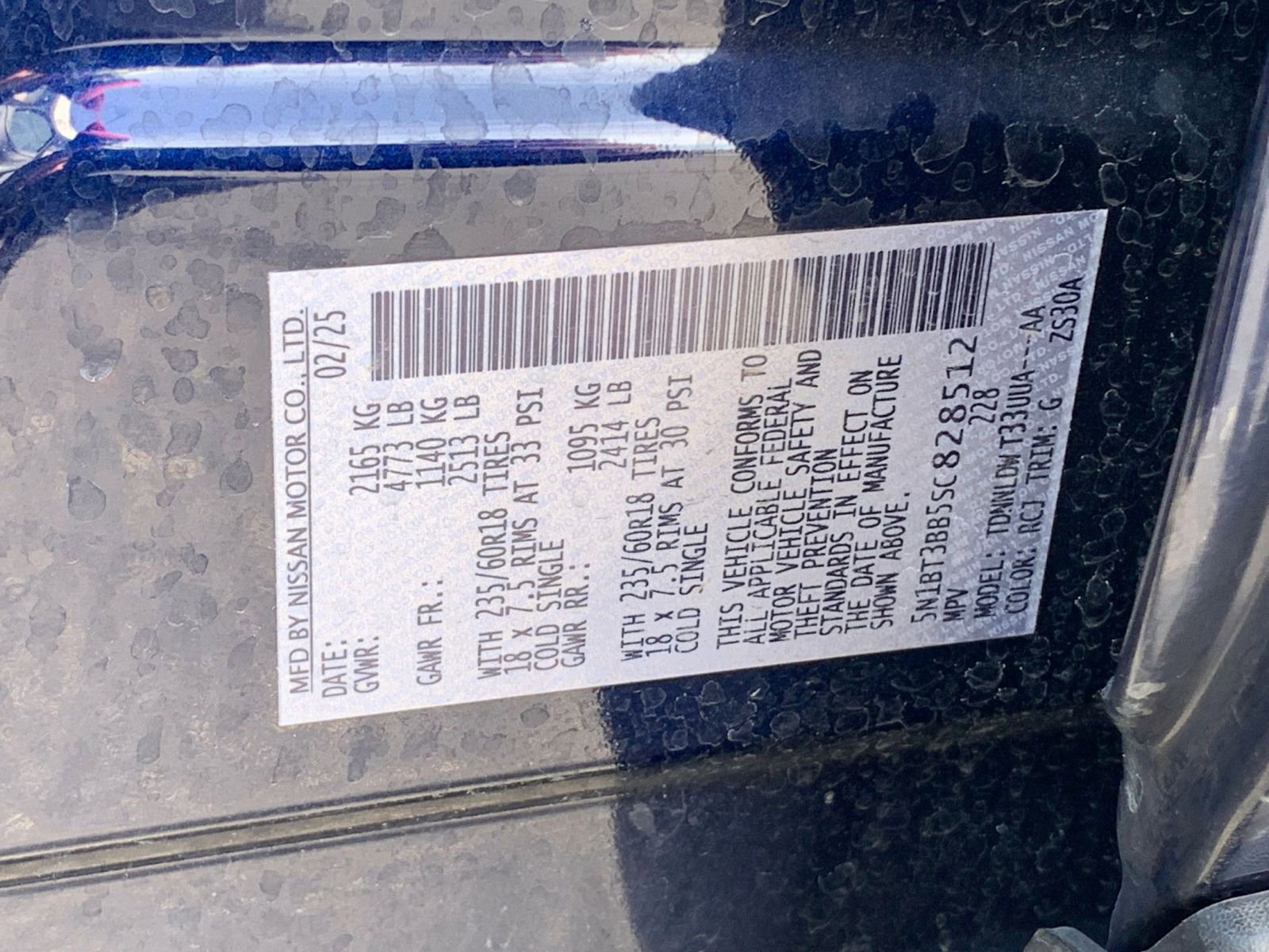 Used 2025 Nissan Rogue SV image 31