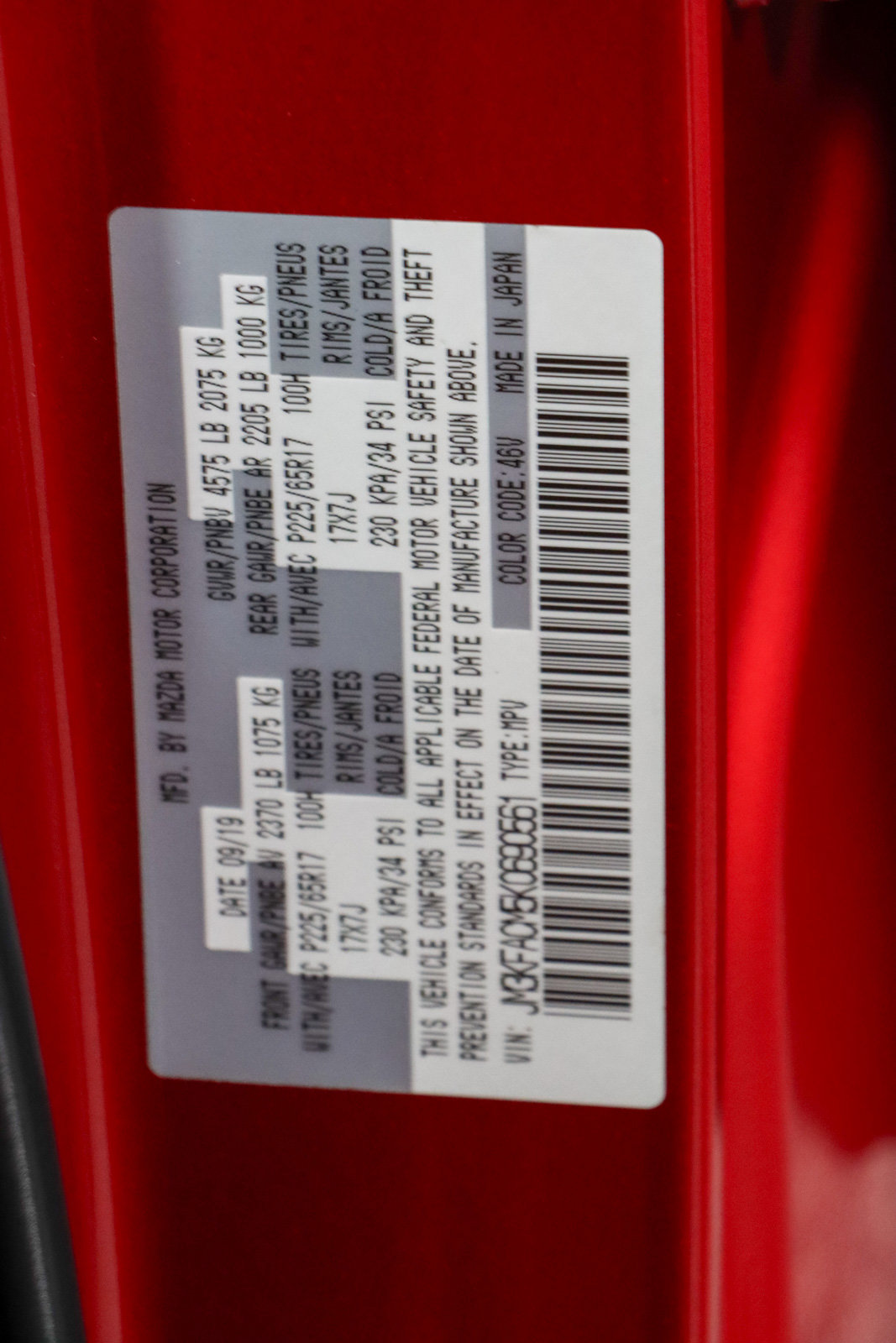 Used 2019 MAZDA CX-5 Touring image 34