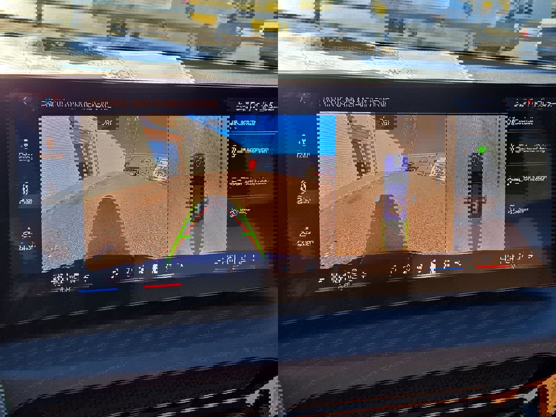 New 2026 BMW 230i Coupe w/ Premium Package image 18