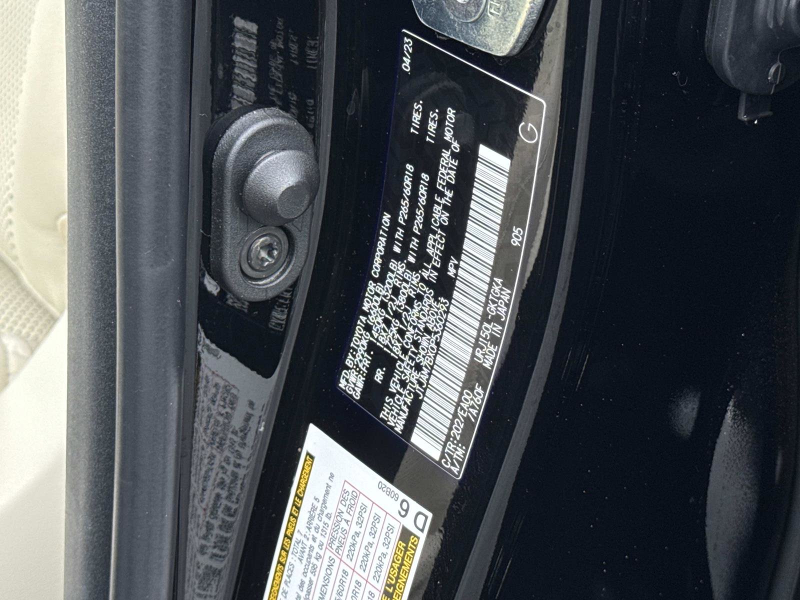 Used 2023 Lexus GX 460 Premium w/ Premium Plus Package image 30