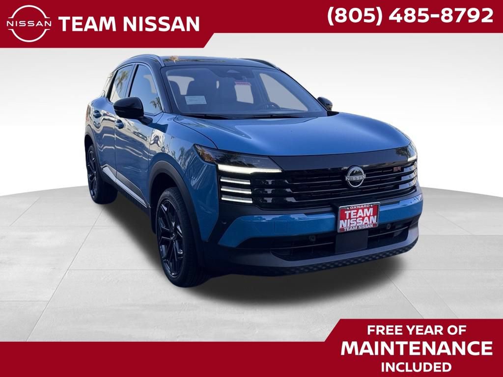 New 2026 Nissan Kicks SR