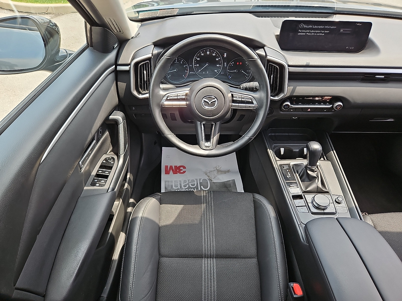 Used 2024 MAZDA CX-50 AWD 2.5 S w/ Premium Package image 11