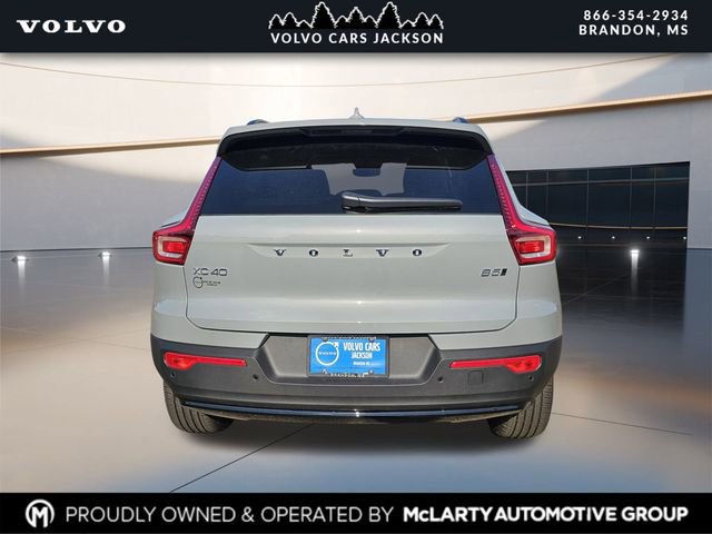New 2026 Volvo XC40 B5 Plus w/ Protection Package Premier image 5