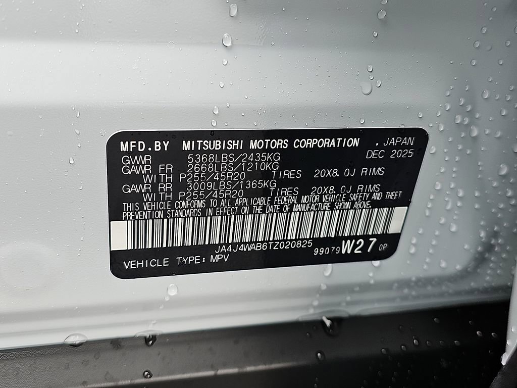 New 2026 Mitsubishi Outlander SEL AWD/4WD image 20