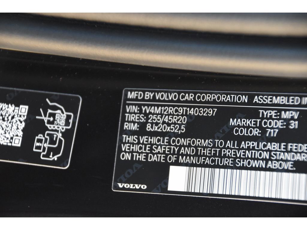 New 2026 Volvo XC60 B5 Plus w/ Protection Package Premier image 28