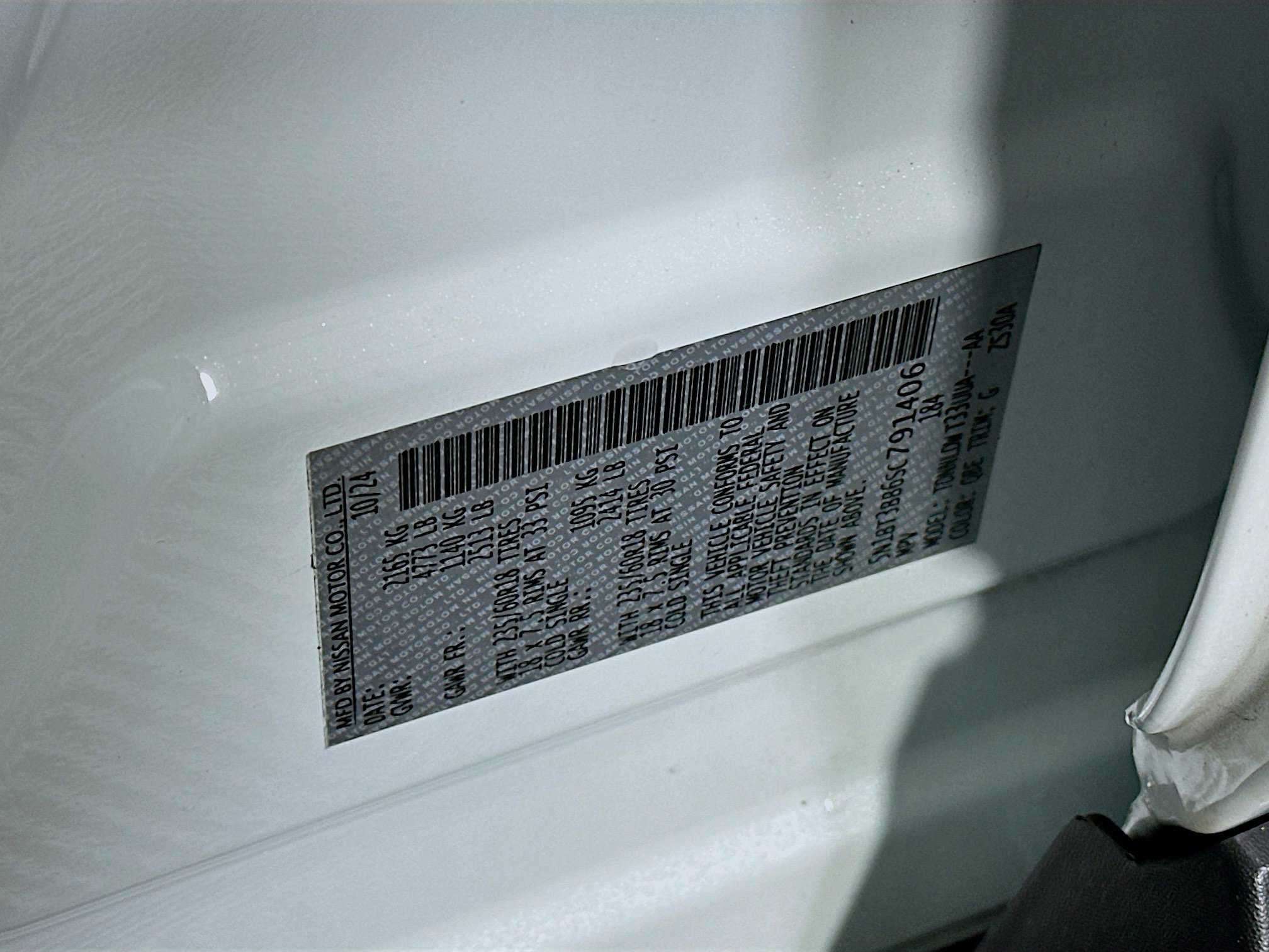 Used 2025 Nissan Rogue SV image 12