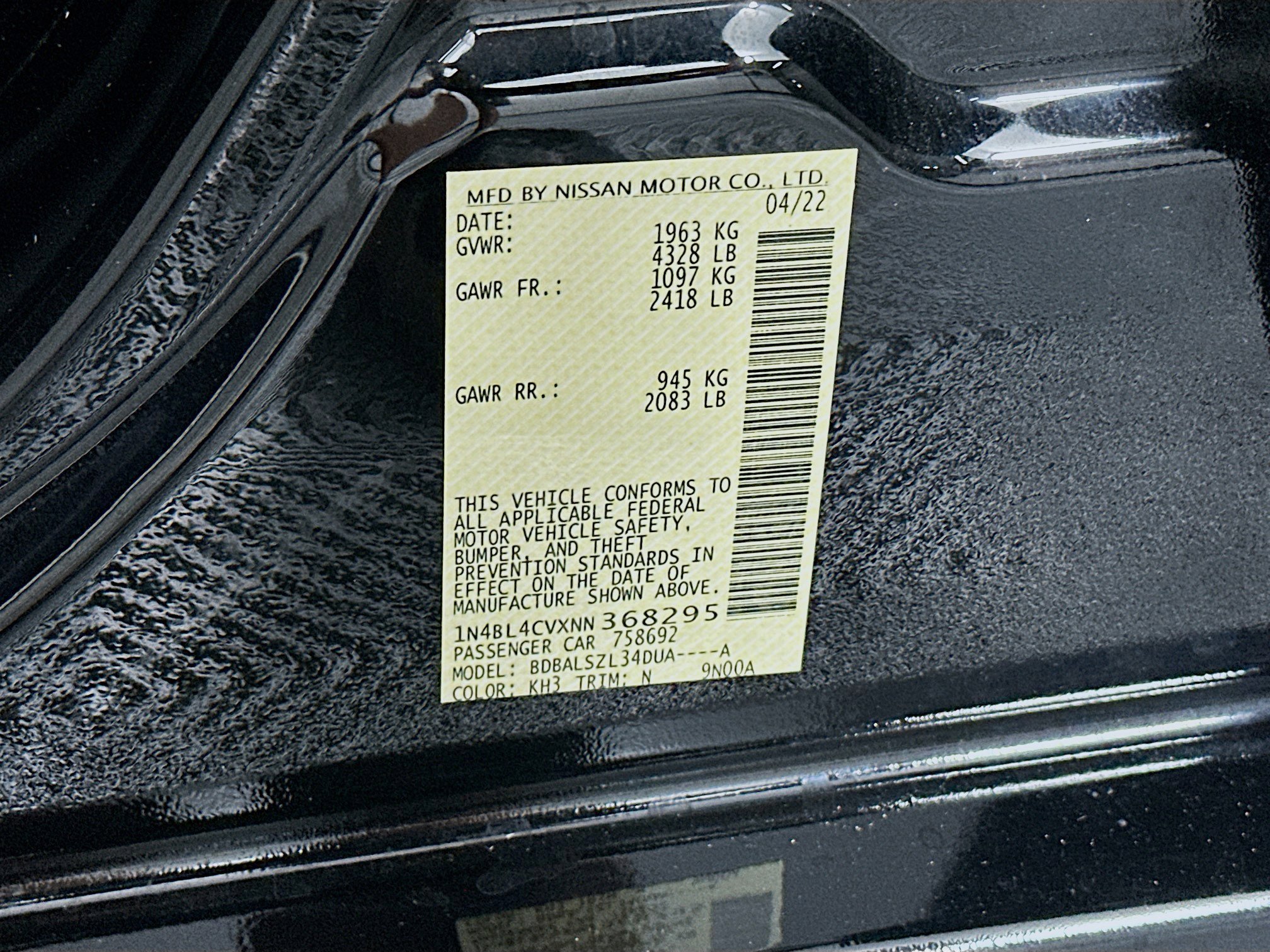 Used 2022 Nissan Altima 2.5 SR FWD image 12