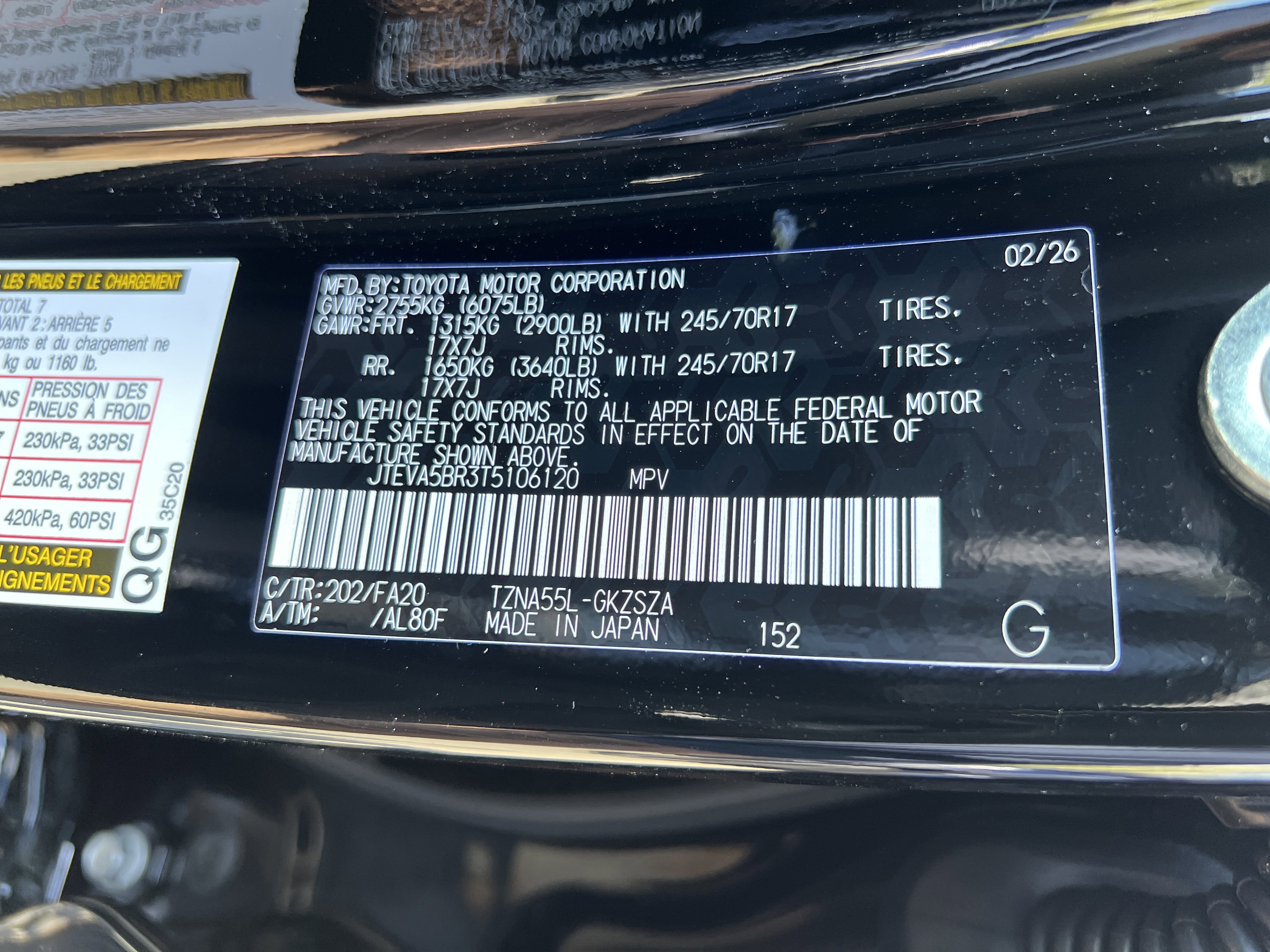 New 2026 Toyota 4Runner SR5 image 11