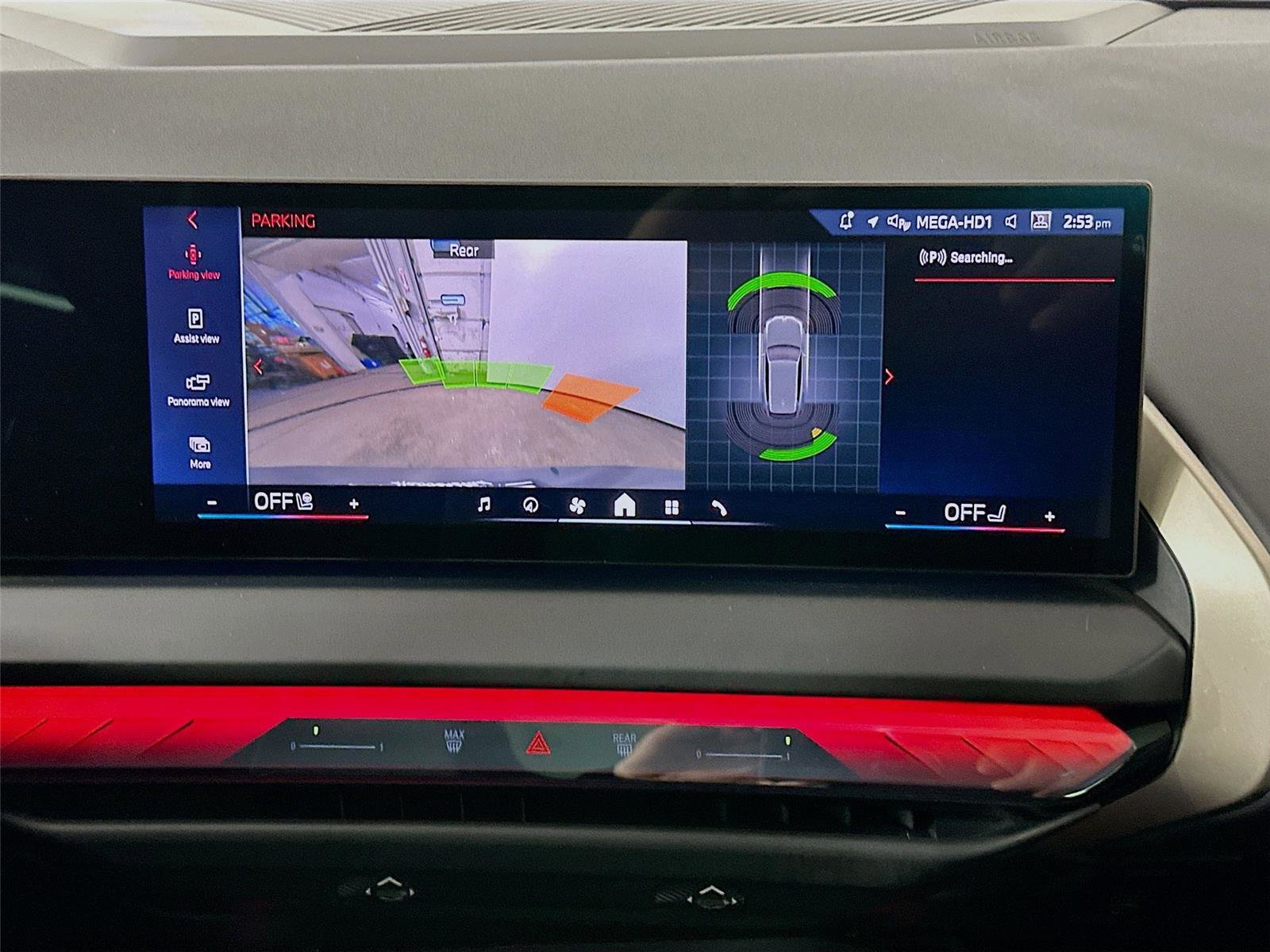 Used 2025 BMW X3 xDrive30i w/ Convenience Package image 14