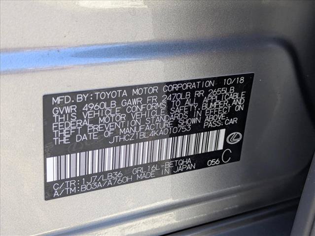 Used 2019 Lexus GS 350 F Sport AWD/4WD image 23