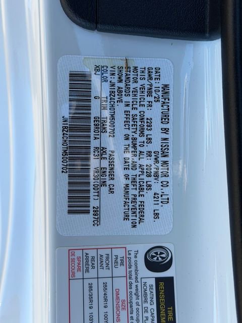 New 2026 Nissan Z NISMO w/ Floor Mat Package image 27