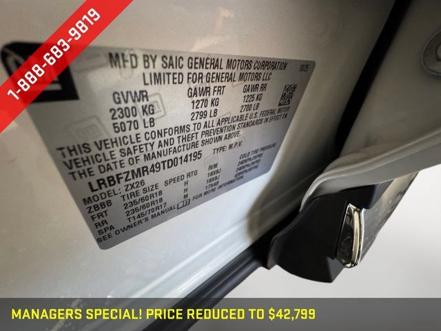 Used 2026 Buick Envision Preferred AWD/4WD image 31