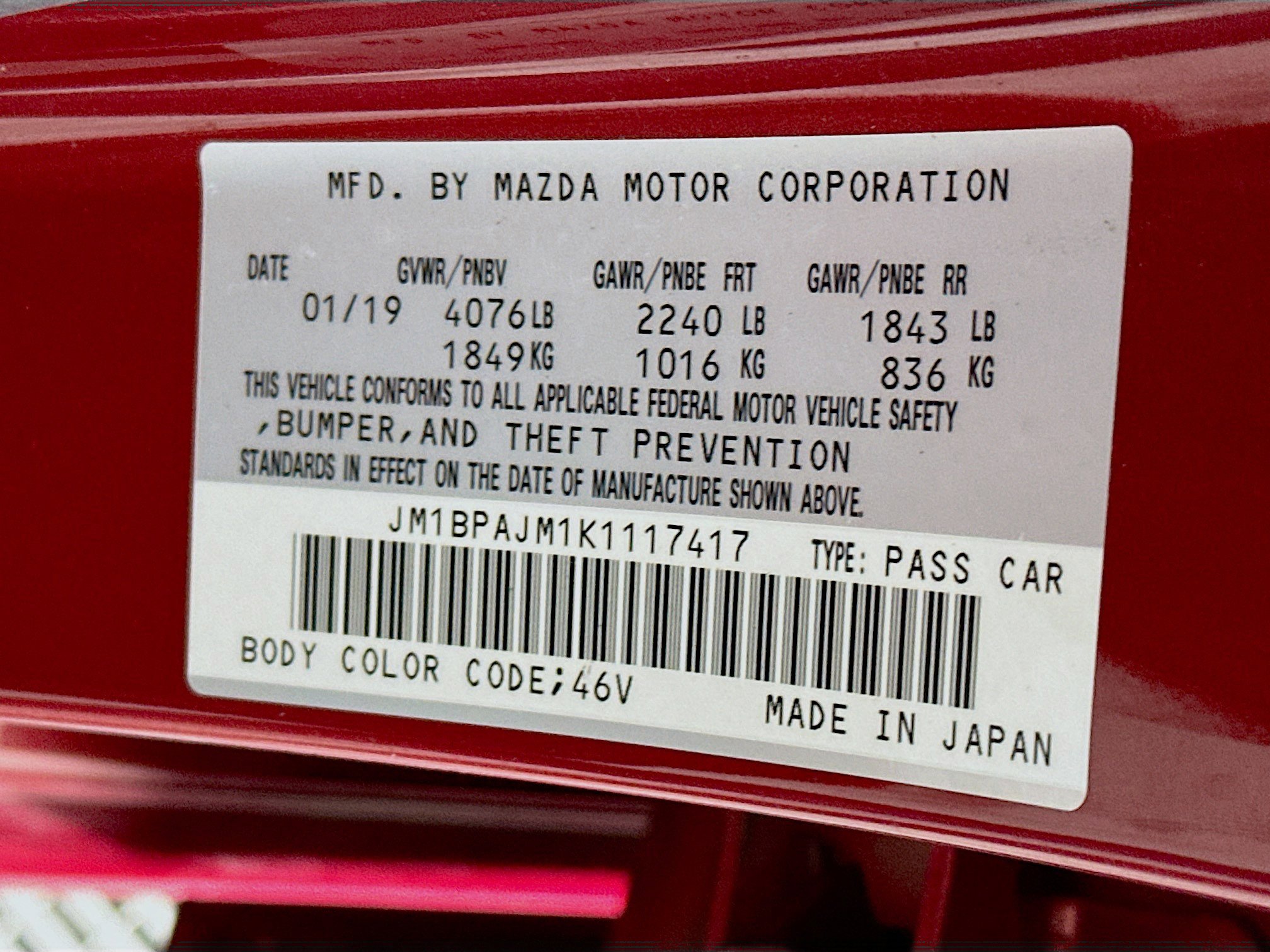 Used 2019 MAZDA MAZDA3 Hatchback image 12