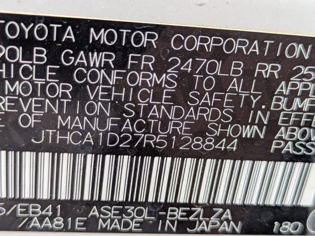 Certified 2024 Lexus IS 300 w/ Comfort Package image 15