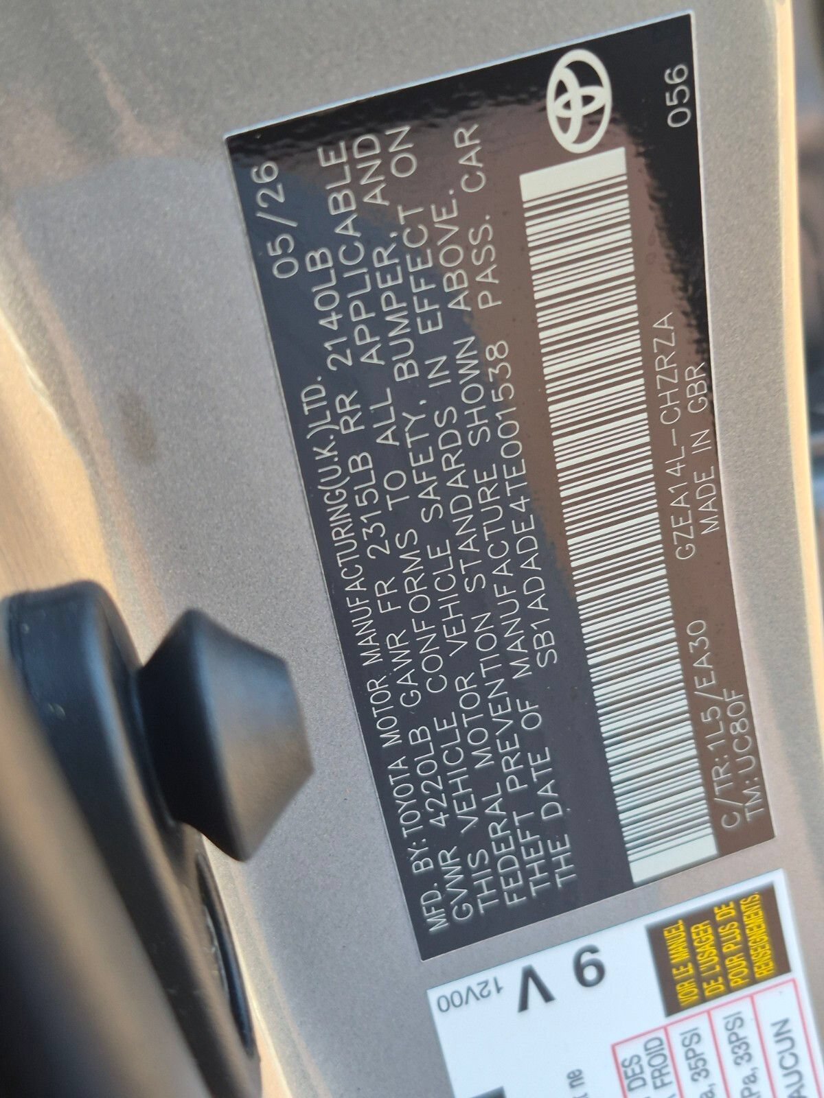 New 2026 Toyota Corolla GR AWD/4WD image 31