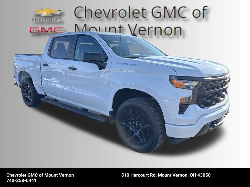 New 2026 Chevrolet Silverado 1500 Custom image 8