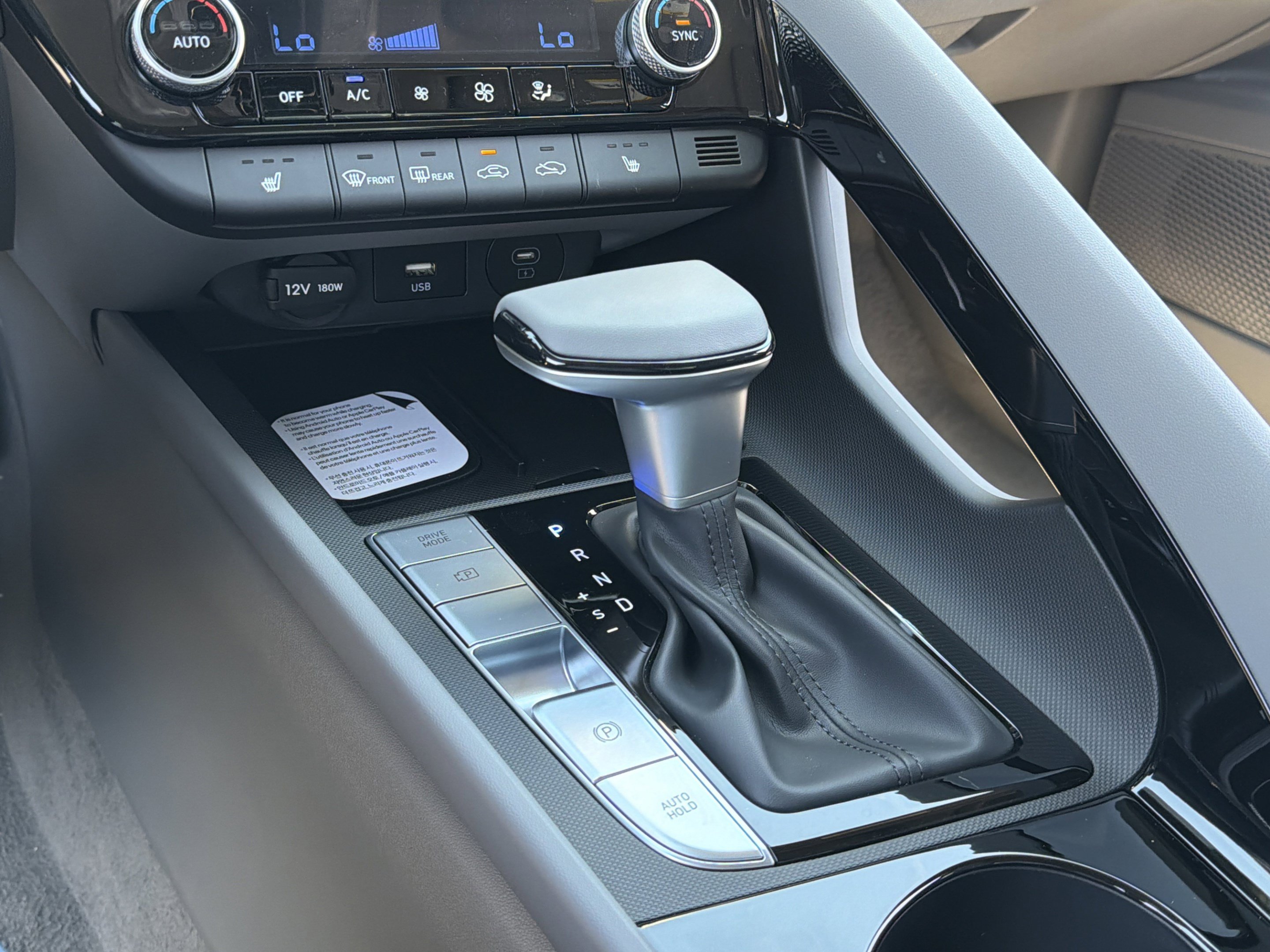 New 2026 Hyundai Elantra SEL Sport FWD image 22