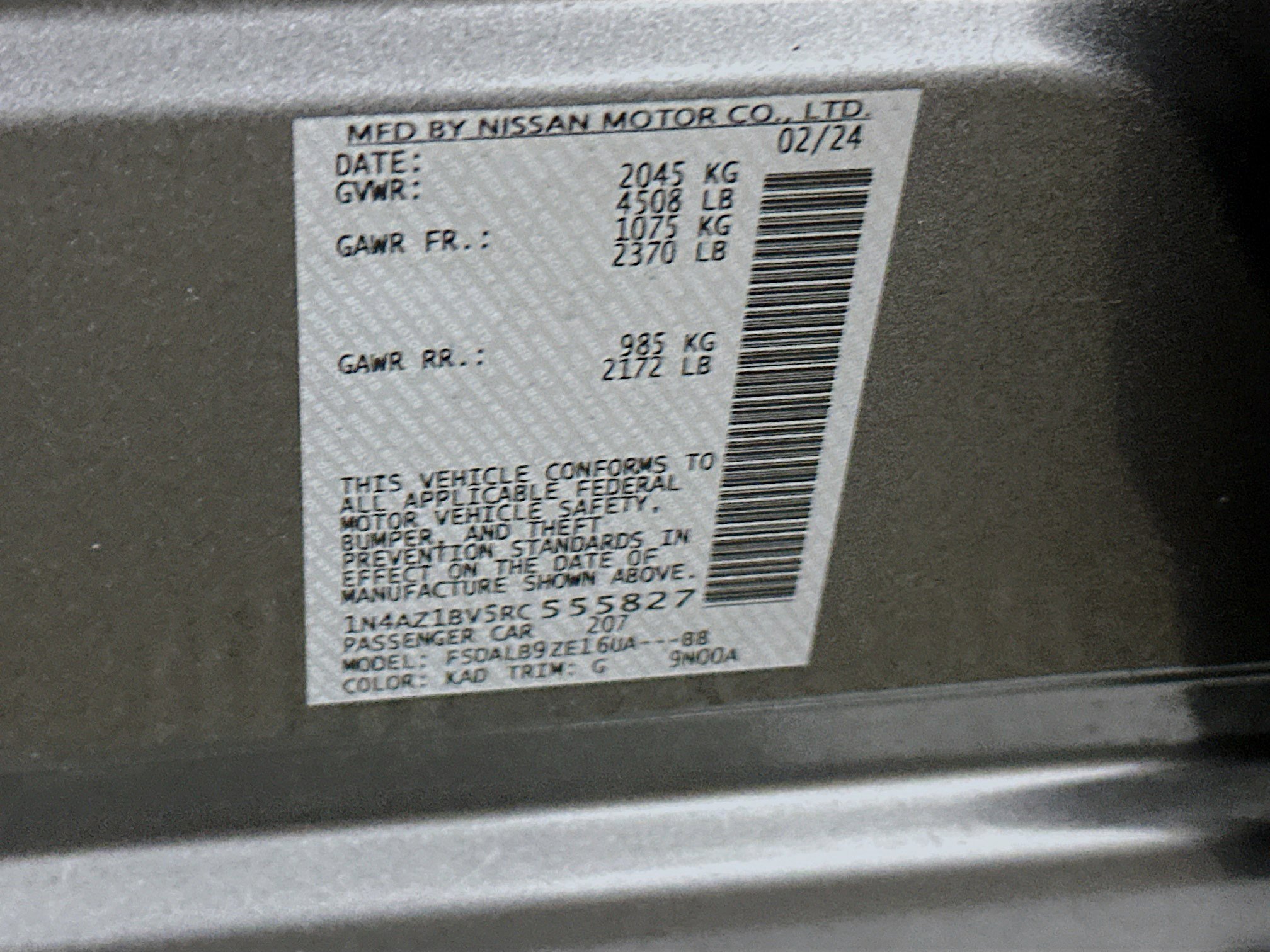 Used 2024 Nissan Leaf S image 12