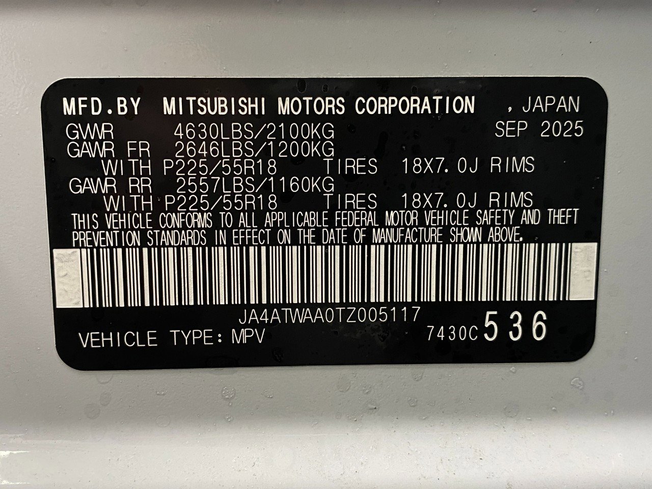 New 2026 Mitsubishi Eclipse Cross SE image 32