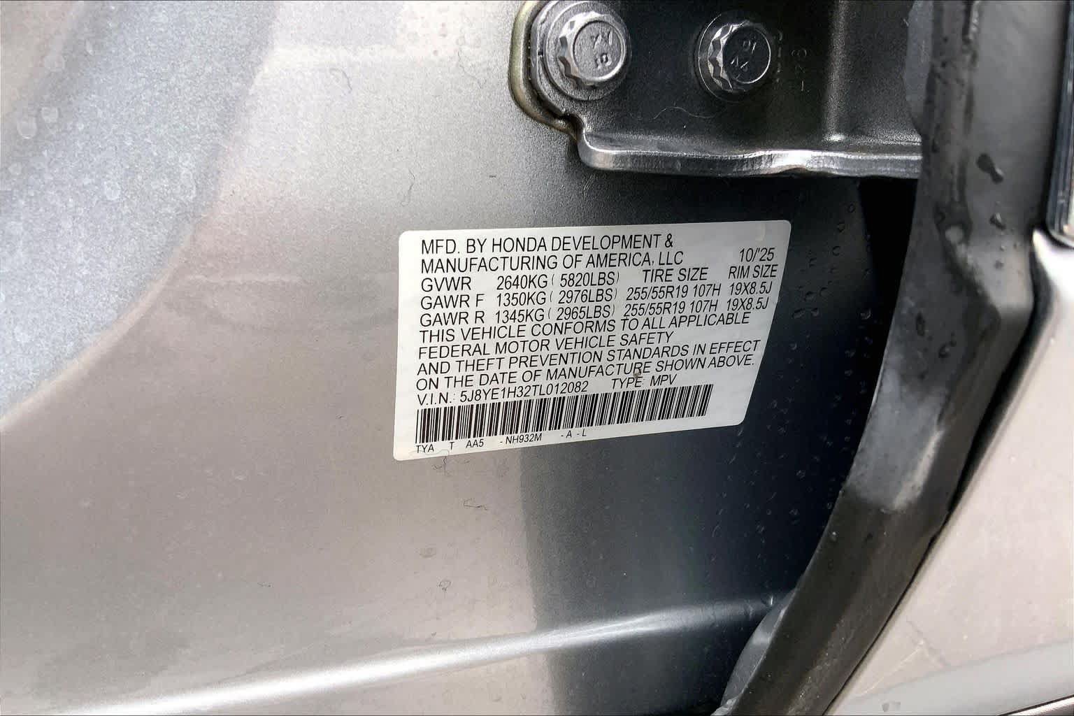 Used 2026 Acura MDX SH-AWD image 35