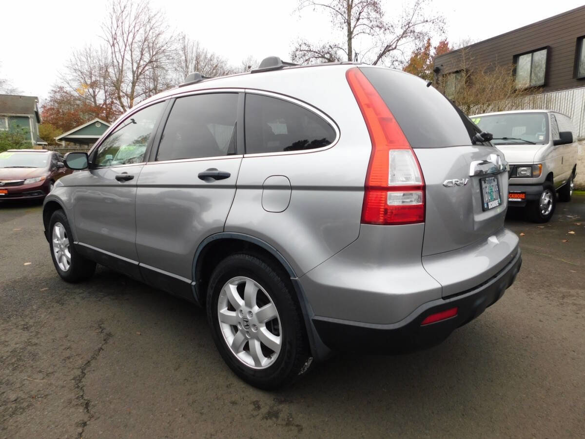 Used 2007 Honda CR-V EX image 3