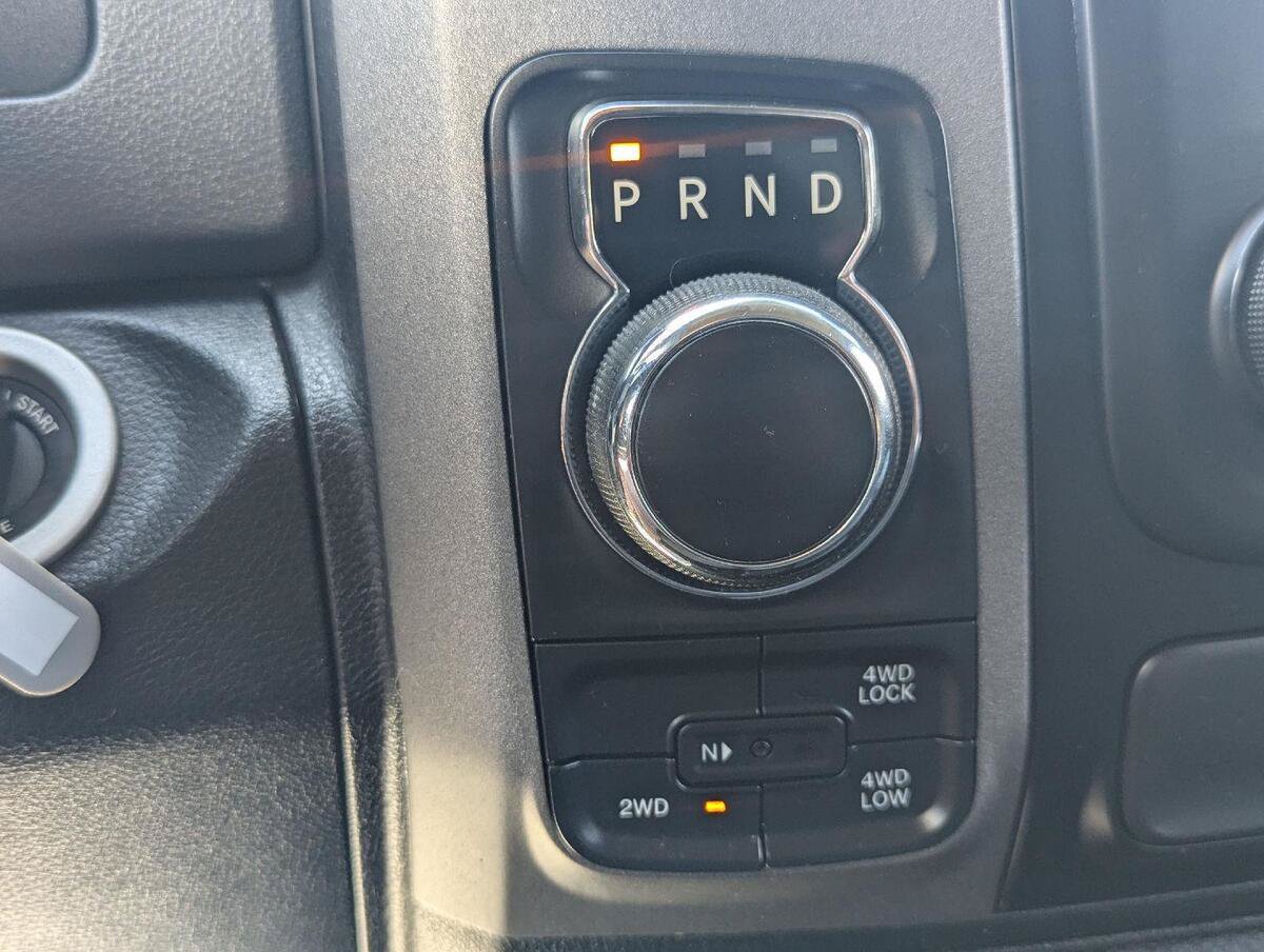 Used 2017 RAM 1500 Express AWD/4WD image 4